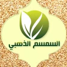 قطعة 8